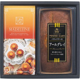 【お買い物マラソン限定クーポン配布中】 スイート焼き菓子バラエティ詰合せ ギフト 贈り物 お祝い お歳暮 お中元 プレゼント 御礼 お礼 御歳暮 御中元 贈答品 粗品 熨斗 のし お返し 内祝い 快気