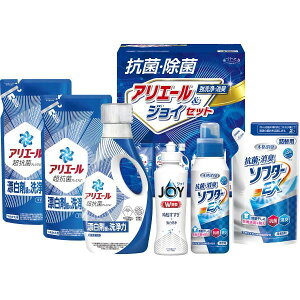 【お買い物マラソンクーポン最大1000円OFF】 ギフト工房 抗菌除菌・アリエール&ジョイセット ギフト 贈り物 お祝い お歳暮 お中元 プレゼント 御礼 お礼 御歳暮 御中元 贈答品 粗品 熨斗 の