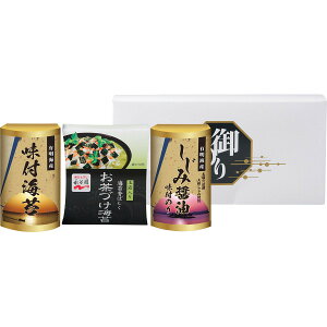 iJ@ЂELCYtC Mtg 蕨 j Ε  v[g   Ε 䒆 i ei l ̂ Ԃ j C