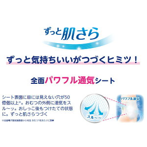 [Y@GAX[@e[v@Vp5000g܂Łi68j [Y Mtg 蕨 j Ε  v[g   Ε 䒆 i ei l ̂ Ԃ j C