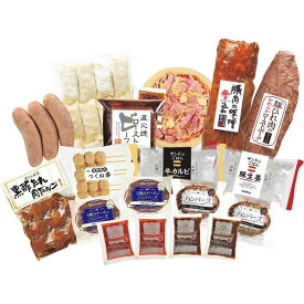 【お買い物マラソン限定クーポン配布中】 米久　これあったらいいね！福袋