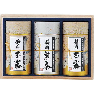 �y�労�ӍՌ���N�[�|���z�z���z �F���������@�Ӓ�m�ďC�@�É������l�����M�t�g ���蕨 ���j�� ���Ε� ������ �v���[���g ��� ���� ��Ε� �䒆�� �����i �e�i ���l �̂� ���Ԃ� ���j�� 