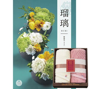 ɂӂ@₳違24J^OMtgizԁjZbgMtg 蕨 j Ε  v[g   Ε 䒆 i ei l ̂ Ԃ j C