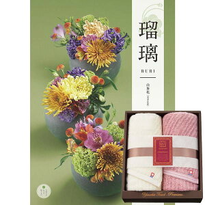 ɂӂ@₳違24J^OMtgiRԁjZbgMtg 蕨 j Ε  v[g   Ε 䒆 i ei l ̂ Ԃ j C