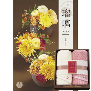 ɂӂ@₳違24J^OMtgiOjZbgMtg 蕨 j Ε  v[g   Ε 䒆 i ei l ̂ Ԃ j C