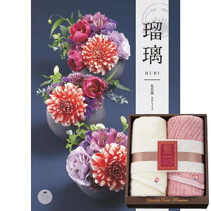 ɂӂ@₳違24J^OMtgiԏҊjZbgMtg 蕨 j Ε  v[g   Ε 䒆 i ei l ̂ Ԃ j C