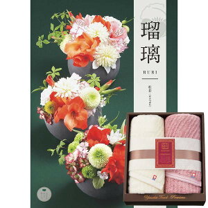 ɂӂ@₳違24J^OMtgimjZbgMtg 蕨 j Ε  v[g   Ε 䒆 i ei l ̂ Ԃ j C