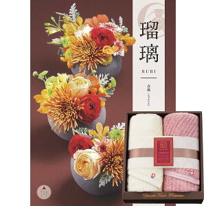 ɂӂ@₳違24J^OMtgitjZbgMtg 蕨 j Ε  v[g   Ε 䒆 i ei l ̂ Ԃ j C