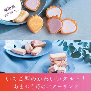 yz䕂̃c2MtgZbgL  24 ܂o^[Th   yY yY Mtg    mَq NbL[ o^[Th ϔ yY 