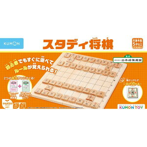 @X^fBMtg 蕨 j Ε  v[g   Ε 䒆 i ei l ̂ Ԃ j C