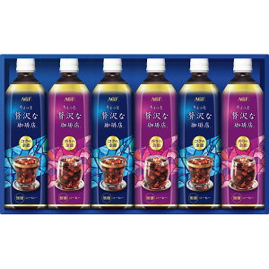 y}\N[|ő1000~OFFz AGF@ґXACXR[q[Mtg 6{ AGF Mtg  䒆 v[g 蕨 ACXR[q[ AGF CX^gR[q[