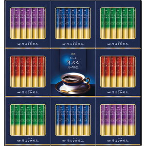 AGF@ґXXeBbNubNMtg Mtg  䒆 v[g 蕨