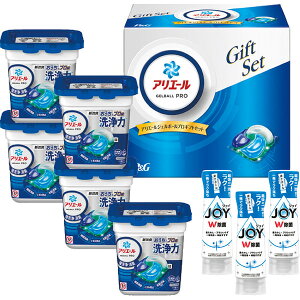 【お買い物マラソンクーポン最大1000円OFF】 P&G アリエールジェルボールプロギフトセット P&G ギフト お中元 御中元 プレゼント 贈り物
