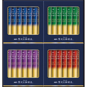 AGF@ґXXeBbNubNMtg Mtg  䒆 v[g 蕨