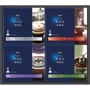 AGF@ґXhbvR[q[Mtg Mtg  䒆 v[g 蕨