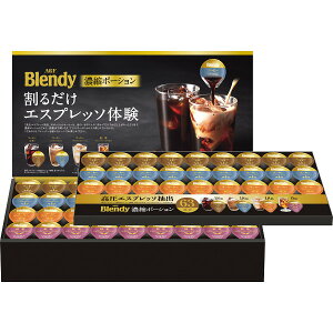 AGF@ufB|[VA\[gMtg AGF Mtg  䒆 v[g 蕨 AGF R[q[ CX^gR[q[ IV 