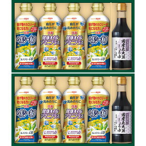日清 バラエティオイル&丸大豆しょうゆギフト ギフト お中元 御中元 プレゼント 贈り物