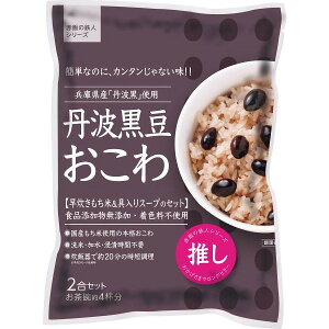 y}\N[|zzz Ogi2܁j Mtg 蕨 j Ε  v[g   Ε 䒆 i ei l ̂ Ԃ j C