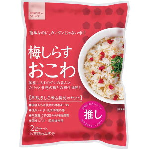 y}\N[|zzz ~炷i2܁j Mtg 蕨 j Ε  v[g   Ε 䒆 i ei l ̂ Ԃ j C