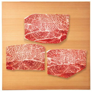 宮崎牛 肩ロース ステーキ用(計630g) ギフト 贈り物 お祝い お歳暮 お中元 プレゼント 御礼 お礼 御歳暮 御中元 贈答品 粗品 熨斗 のし お返し 内祝い 快気