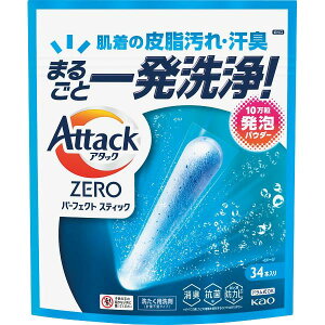 ԉ@A^bNZERO@p[tFNgXeBbNi34{j Mtg 蕨 j Ε  v[g   Ε 䒆 i ei l ̂ Ԃ j C
