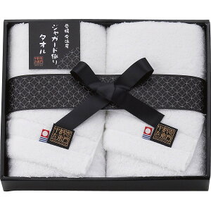 q@tFCX^I2Zbg Mtg  䒆 v[g 蕨