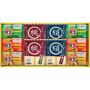 薬用入浴剤セット ギフト お中元 御中元 プレゼント 贈り物