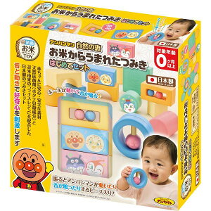 y}\N[|zzz Ap}@Řb@Ă炤܂ꂽ݂͂߂ăZbg Mtg 蕨 j Ε  v[g   Ε 䒆 