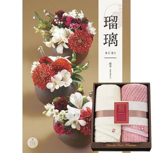 ɂӂ@₳違24J^OMtgijZbg Mtg 蕨 j Ε  v[g   Ε 䒆 i ei l ̂ Ԃ j C