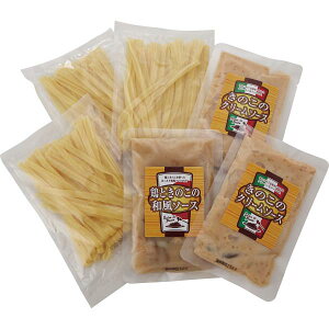 yX[p[SALEN[|zzz pX^2ނ̃pX^\[XZbg