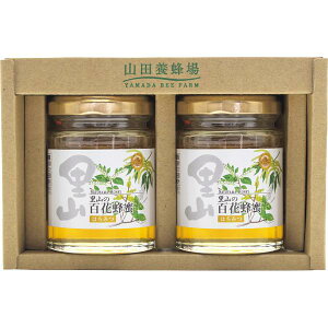 yX[p[SALEN[|zzz Rc{I@Y݂͂2{Zbg