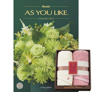 yX[p[SALEN[|zzz ɂӂ@₳違24J^OMtgiVNjZbg