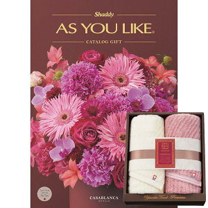 yX[p[SALEN[|zzz ɂӂ@₳違24J^OMtgiJTuJjZbg