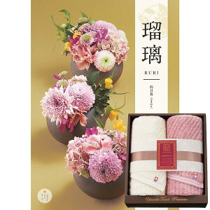 yX[p[SALEN[|zzz ɂӂ@₳違24J^OMtgijZbg