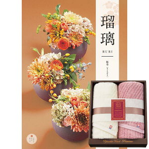 ɂӂ@₳違24J^OMtgijZbg