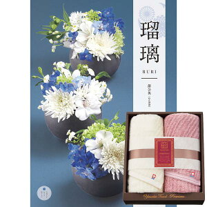 ɂӂ@₳違24J^OMtgipjZbg