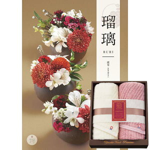 yX[p[SALEN[|zzz ɂӂ@₳違24J^OMtgijZbg