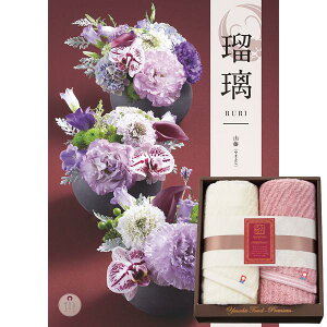 yX[p[SALEN[|zzz ɂӂ@₳違24J^OMtgiRjZbg