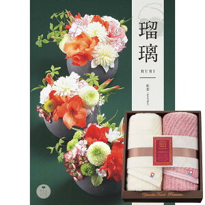 ɂӂ@₳違24J^OMtgimjZbg