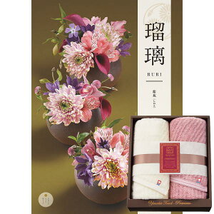 yX[p[SALEN[|zzz ɂӂ@₳違24J^OMtgijZbg