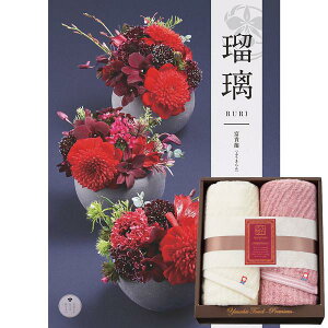 ɂӂ@₳違24J^OMtgixMjZbg