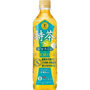 Tg[@WX~500mli24{jiیpHij