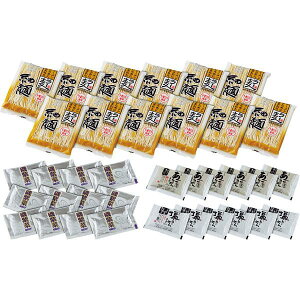 yX[p[SALEN[|zzz ݖ≖[Zbgi12H@鎇ؕtj