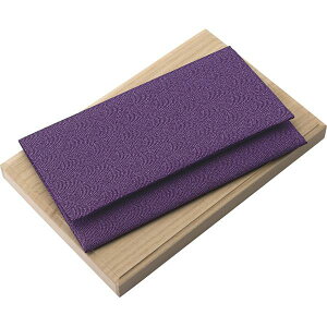 yX[p[SALEN[|zzz wDӂ Cg^