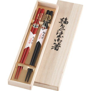 yX[p[SALEN[|zzz ֓h@{@vw