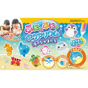 �Ղɂ�Ղɂ�A�N�A���E���C�̂Ȃ��܂���