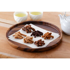 かりんとう詰合せ 美味しい グルメ 手土産 差し入れ お土産 人気 ギフト おいしい プレゼント 保存食 有名 食べ比べ　景品 賞品 コンぺ 二次会