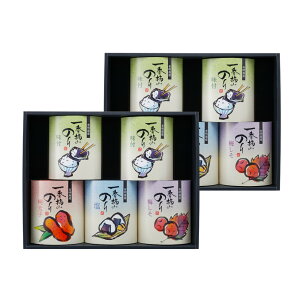 ԓEݗLCYC ̂ t̂  O yY  yY lC Mtg  v[g ۑH L Hהׁ@ii ܕi R 񎟉