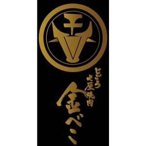 yubNtCf[N[|zzzɁu뎵Џēׂ@Ytē  O yY  yY lC Mtg  v[g ۑH L Hה