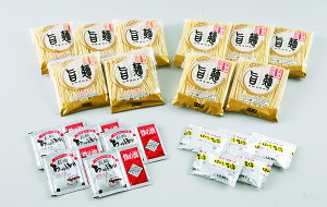 博多VS長崎 食べ比べ ラーメン チャンポン ちゃんぽん麺 美味しい グルメ 手土産 差し入れ お土産 人気 ギフト おいしい プレゼント 保存食 有名 食べ比べ 景品 賞品 コンぺ 二次会